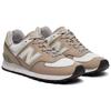 New Balance 576 Сделано в Англии Мужские кроссовки Toasted Nut Tan Flint-Grey Star-White OU576FLB