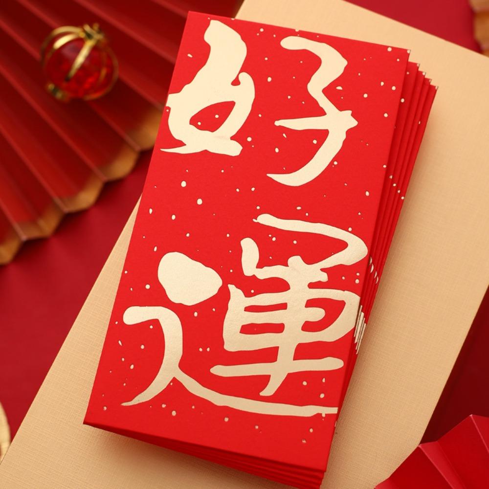 10 Pieces Chinese Style Red Packets 17*9cm Cash Gift Envelopes Red Envelopes  Festival Celebration