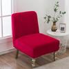 Velvet Fabric Armless Accent Chair Cover Stretch Single Sofa Covers Short Back Slipper Chair Slipcovers Protector For Home Hotel