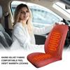 Регулируемая температура переднего и заднего сиденья, подогреваемый чехол для автомобильного сиденья, защитная подушка для стула, подогрев автомобильного сиденья для автомобильных принадлежностей