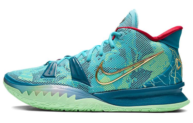 Nike Kyrie 7 Preheat 'Special FX' DC0588-400