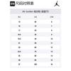 Jordan MA2 Black Light Blue Fury TD CW6596-043
