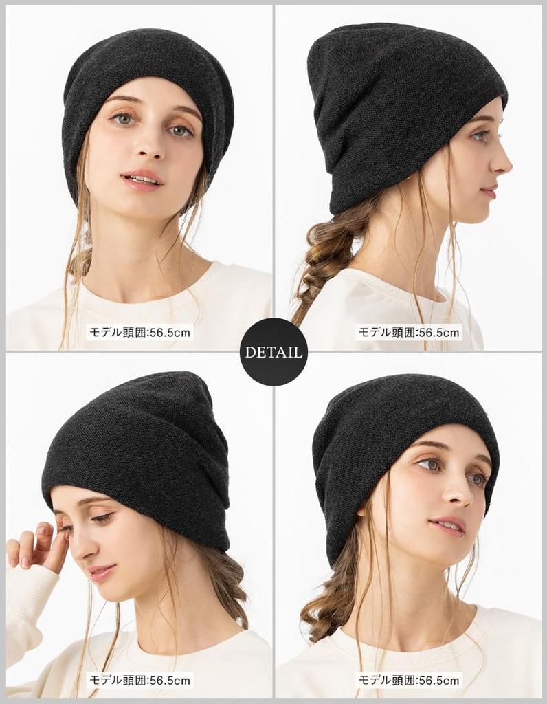 Knit Large Zerost Relaxed Cold Weather Protection Size Loo&c Men's Cap, Size, Watch, Fit, Unisex, [Free - Black]