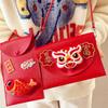 Cross Body PU Leather Red Envelope Tassel Lion Dance New Year Money Envelope  Celebration Party
