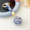 1 шт. Брелок в подарок ГОРЯЧИЙ Брелок Брелок Подвеска с бриллиантами Сумка Авто Декор Хрустальный шар Стразы