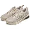 Asics Кроссовки Gel Quantum Kei Овсянка Графитовый металлик 1203A601-250
