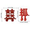 2Pcs Red 3D Xi Word Ornaments Joint Movability Traditional Double Happiness Ornaments Creative Chinese Style