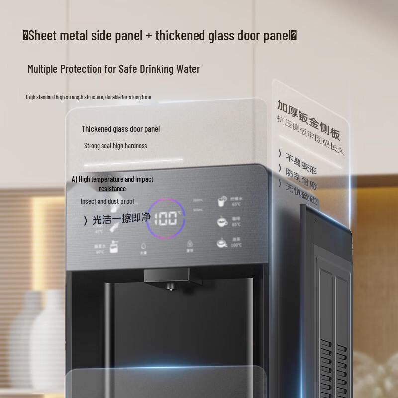 Aux Мгновенный нагрев, загрузка снизу диспенсер для воды