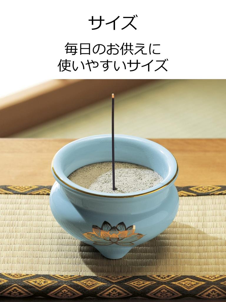 Maruesu Buddhist Altar Supplies: Celadon Gold Lotus Incense Burner, 4.0 Inches, Blue