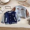 Boys' 2025 Winter Color Block Fleece Baseball Jacket - Korean Style Trend