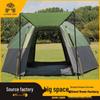 Портативная автоматическая палатка: Ветрозащитный, Дождезащитный, Защита от солнца для кемпинга на открытом воздухе