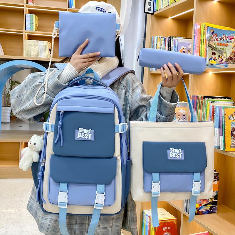 School Bag Trend Nylon Four-piece Backpack Fashion Contrasting Color School Backpack Large Capacity College Student School Bag Women
