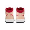 Детские кроссовки Air Jordan 1 Mid GS Light Curry Cardinal Red Cream White-Onyx White 554725-201