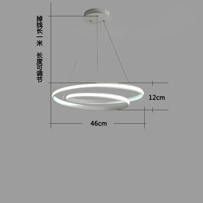 Черный Белый Цвет Светодиодные Современные Подвесные Светильники Для Столовой Гостиной Кухни Алюминиевый Корпус Лампы Подвесной Светильник На Шнуре Светильники