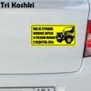 Tri Koshki Kcs490, я не боюсь никакой инфекции, автомобильная наклейка, ПВХ наклейки 4x4, внедорожная наклейка на автомобильный внедорожник, бампер, стена для ноутбука