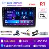 7/9/10'' 2 Din Android12 Auto Car Radio Multimedia Video Universal Stereo Carplay Gps For Volkswagen Nissan Hyundai Kia Toyota