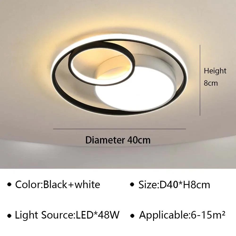 Современный светодиодный потолочный светильник для гостиной, столовой, спальни, прохода, детской комнаты, потолочный светильник для домашнего декора, внутреннее освещение
