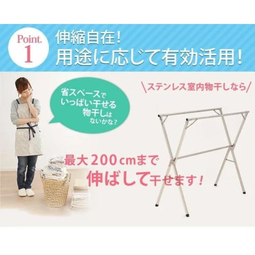 Складная и выдвижная сушилка для одежды из нержавеющей стали для использования в помещении и на открытом воздухе, подходит для сушки футонов. Также подходит для балконов и ин