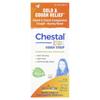 Chestal, Children's Cough and Cold, Ages 3+, 6.7 Fl Oz (200 Ml)