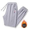 Men's 2024 Winter Lambskin Velvet-Lined Sweatpants - Thick, Warm, Casual Sportswear Trousers