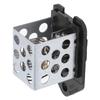Новый резистор вентилятора отопителя 126763 для Peugeot 206 1998-2010 307 307 CC 2001-2008
