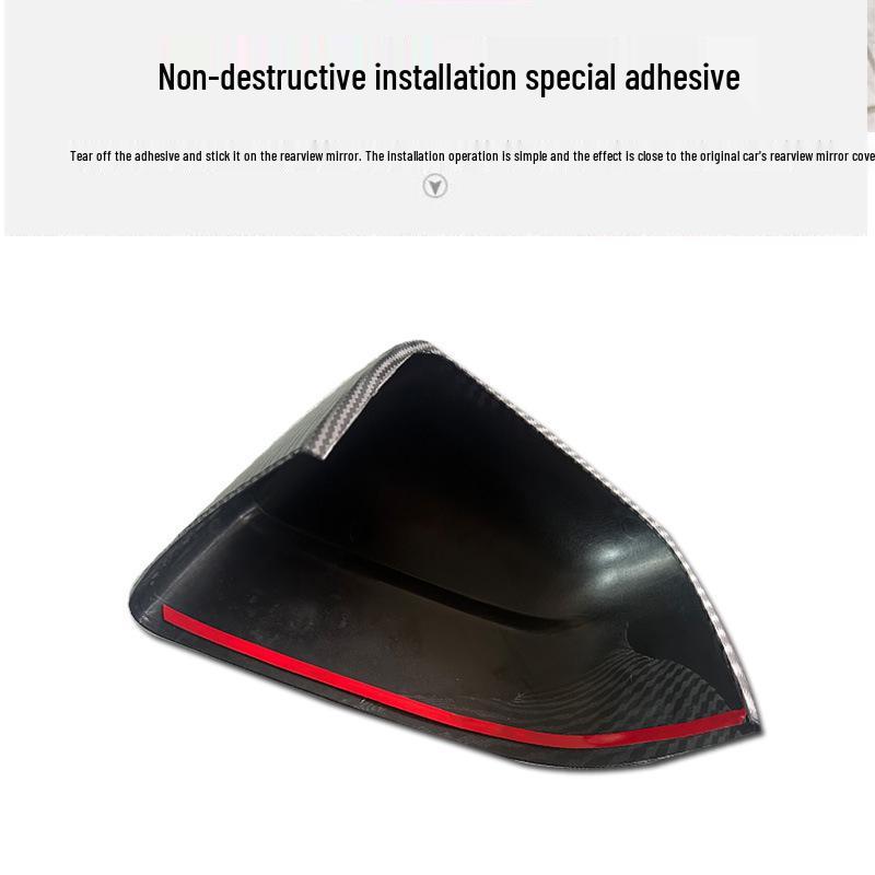 Tesla Model Y Carbon Fiber Rearview Mirror Cover - 25 Years Applicable Decorative Accessory