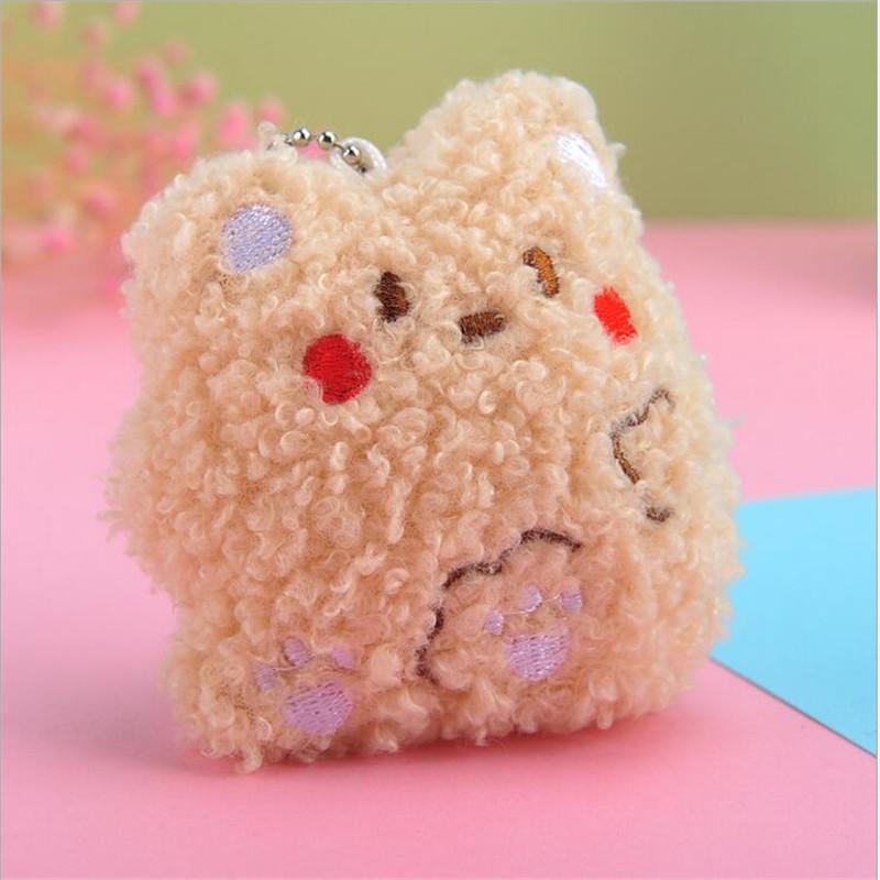 Small Cute Pearl Plush Dog Cat Rabbit Bear Bead Chain Pendant Plush Stuffed Animal Toy Birthday Gift for Girls&Boys 8cm