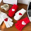 1 Pair Women Gloves Fingerless Red Heart Design Soft Fleece Lined Touchscreen Warm Mittens Valentine Day New Year Accessories