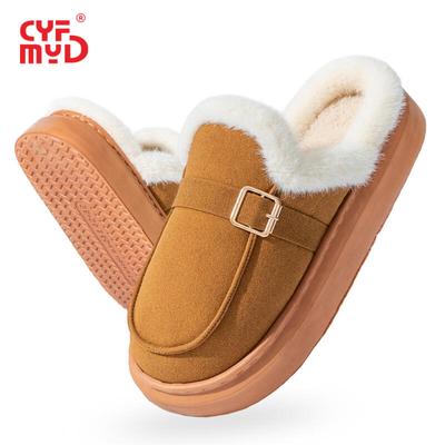 Зимние Уличные Плюшевые Тапочки UGG для Женщин Женские Толстая Подошва Пена с Памятью Теплые Мягкие Подошва из ЭВА Нескользящие Домашние Уличные Садовые Удобные Высокое Качество
