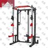 Huxin Home Gym Strength Training Equipment