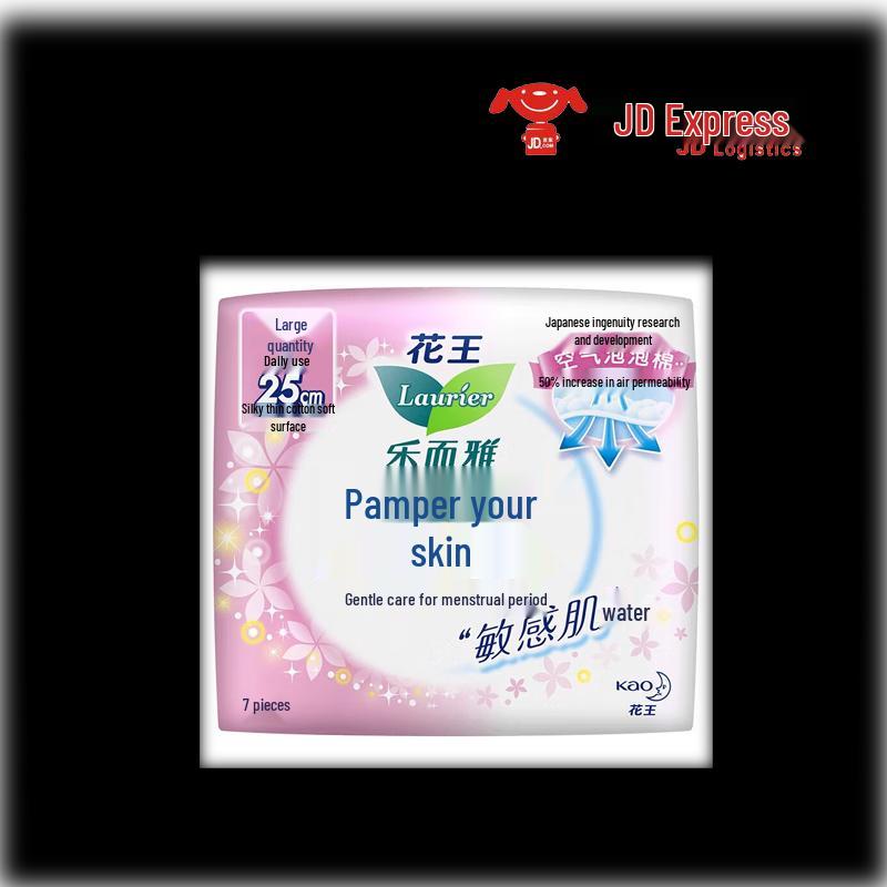 Laurier Kao Sanitary Pads