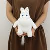 Мягкая игрушка Муми-зефирка Moomin S