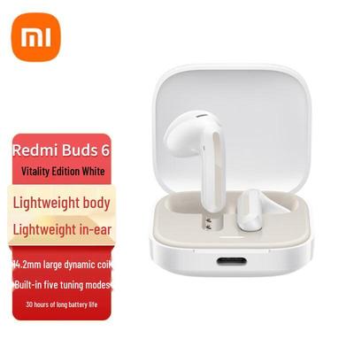 Беспроводные наушники Redmi Buds 6 Vitality Edition