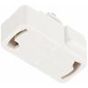 TOSHIBA NDR7010 Hook Ceiling Body for Lighting Rail (White)