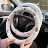 Winter Plush Embroidered Car Steering Wheel Cover