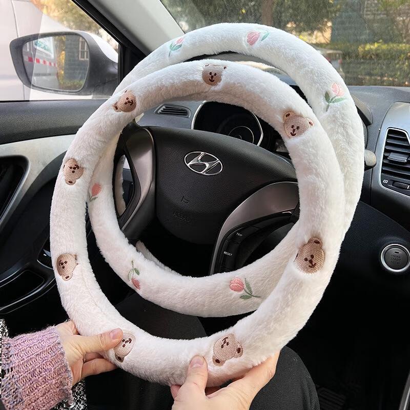 Winter Plush Embroidered Car Steering Wheel Cover