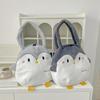 Cute Cartoon Penguin Bag Women's Autumn and Winter New Campus Large-capacity Shoulder Bag Autumn and Winter Plush Handbag