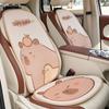 Защитная накладка Летняя автомобильная мультяшная подушка Дышащая подушка на автомобильное сиденье Капибара Декорация