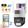Dual Lens Surveillance Camera Gun Ball Integrated Outdoor Waterproof Panoramic 4G Wireless WIFI Security Camera CCTV