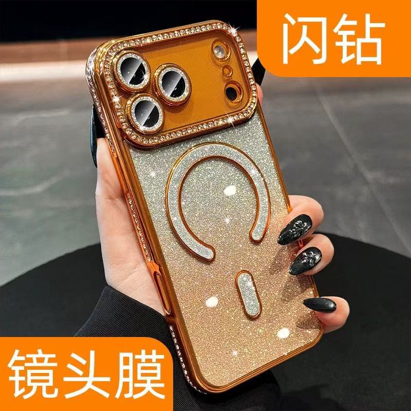 Применимо к iPhone 17 Pro Max блестящий магнитный чехол для мобильного телефона стразы Apple 16 продвинутое ощущение противоударный 15 защитный чехол