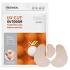 Mediheal UV Cut Outdoor Triple Protection Sun Patch 3 Types X 4p Set, 5g, 10 Pieces