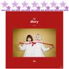 Bolbbalgan4 - [Red Diary Page.1] Mini Album ( Kpop )