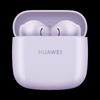 Huawei Беспроводные наушники FreeBuds SE 2