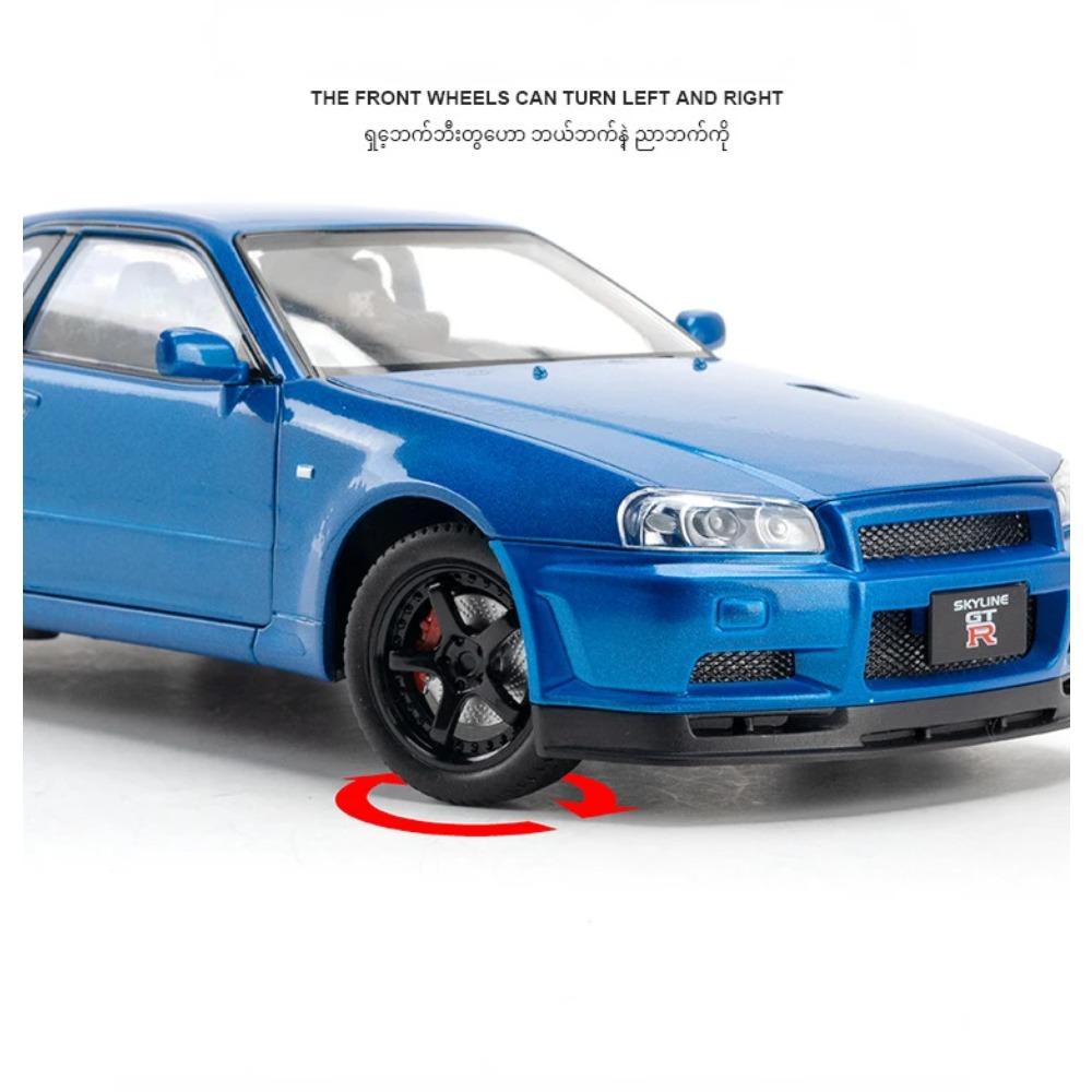 1/24 Nissan Skyline GTR R34 Форсаж Модель машины из сплава Звук Свет Коллекционная Миниатюрная Voiture Литая Игрушечная Машина Мальчик C342