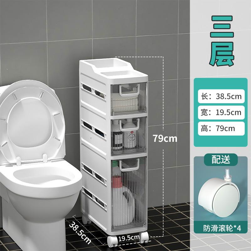 Полка для унитаза от пола до потолка Боковой шкаф для унитаза Боковой шкаф для унитаза Шкаф для унитаза Шкаф для хранения Хранение Артефакт для ванной комнаты