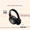 Стереонаушники Bose QuietComfort 45II накладные с шумоподавлением