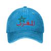 Morocco Maroc Washed Denim Baseball Caps Snapback Baseball Hats Breathable Casquette Outdoor for Men's And Women's