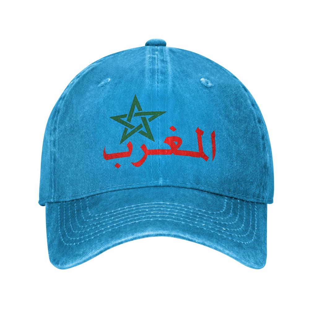 Morocco Maroc Washed Denim Baseball Caps Snapback Baseball Hats Breathable Casquette Outdoor for Men's And Women's