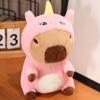 22Cm Simulation Cross Dressing Capybara Plush Toy Cloth Doll Cute Doll Capibara Anime Fluffty Toy Soft Capybara Plush Doll