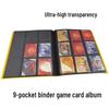 9-Pocket A4 Card Album for Pokemon & Ultraman Collection